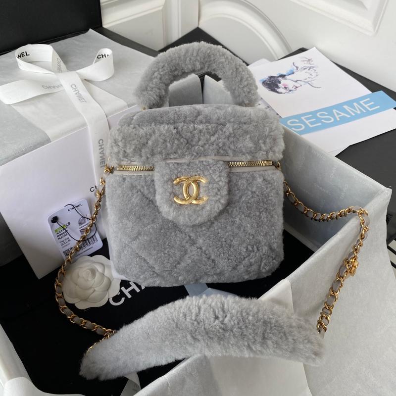 Chanel Chain Package AS3357 gray
